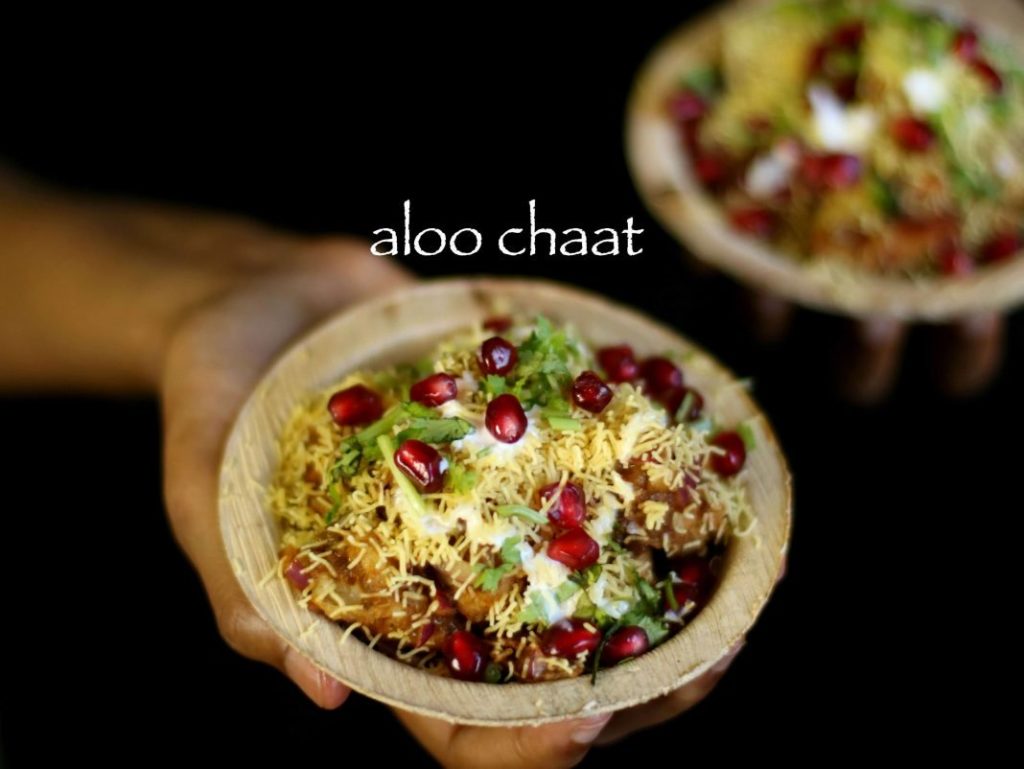Aloo chaat recipe